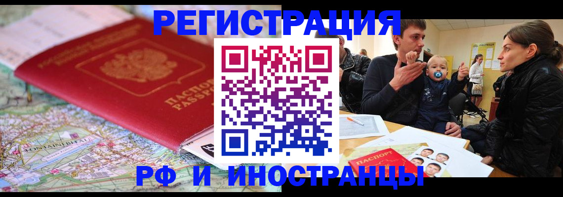 пропишу в квартире в Судаке
